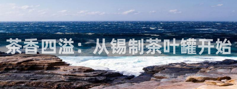 摩登5吕7O667
