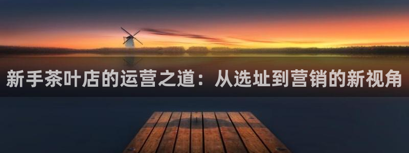 国际版摩登世界7