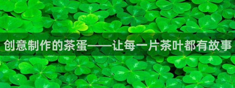 摩登7平台招商