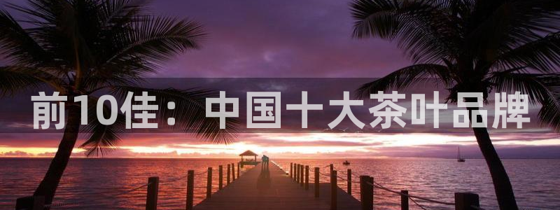 摩登系列摩登7