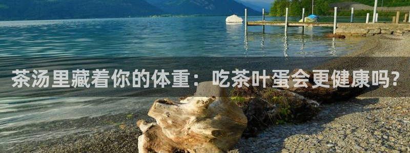 摩登7夜判官333OO