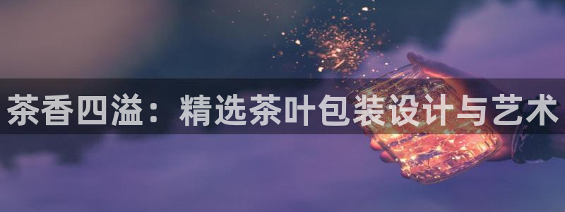 摩登7平台
