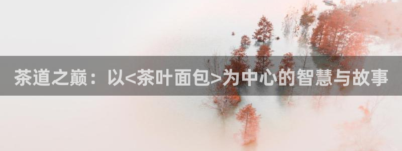 摩登7代理