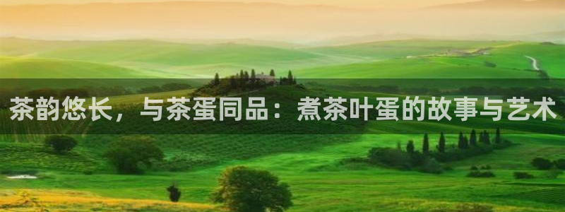 摩登招商丨金手指科捷7