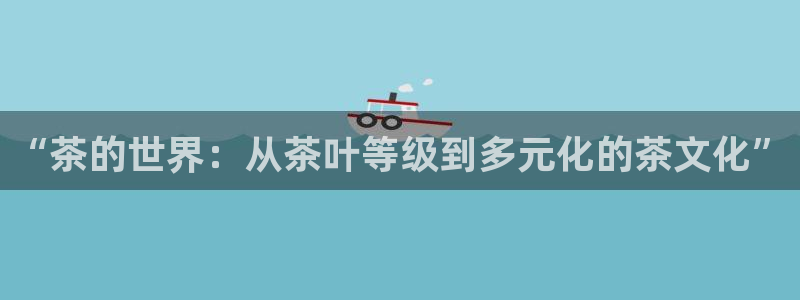 摩登平台除7O777