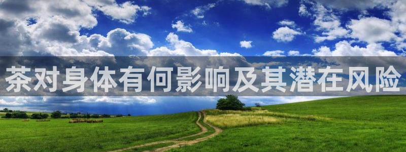 摩登平台视7O777