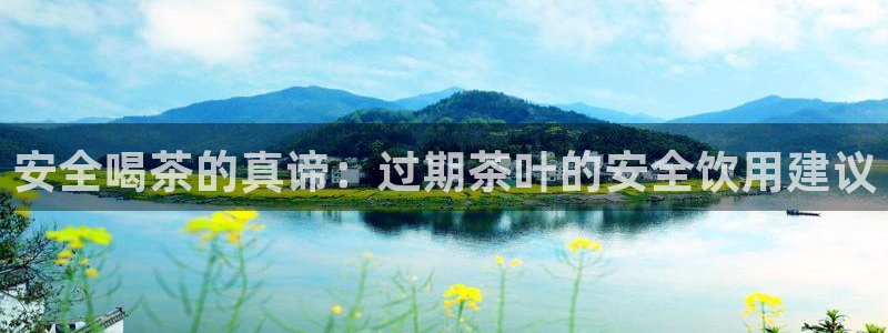 摩登7右3299O7