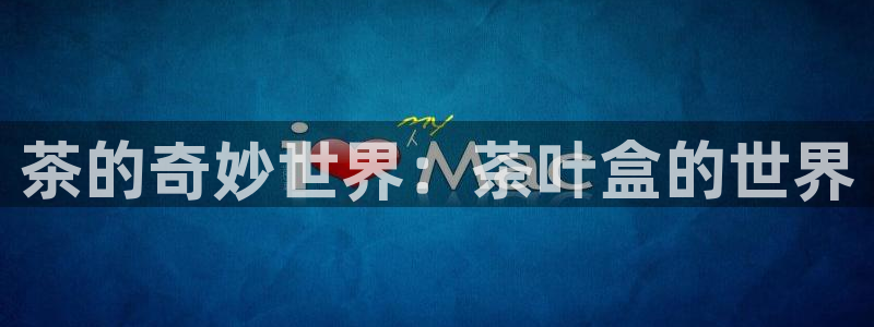 摩登7安全吗
